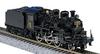 KATO N Gauge C50 KATO N Gauge 50th Anniversary Product 2027 Железнодорожная модель паровоза