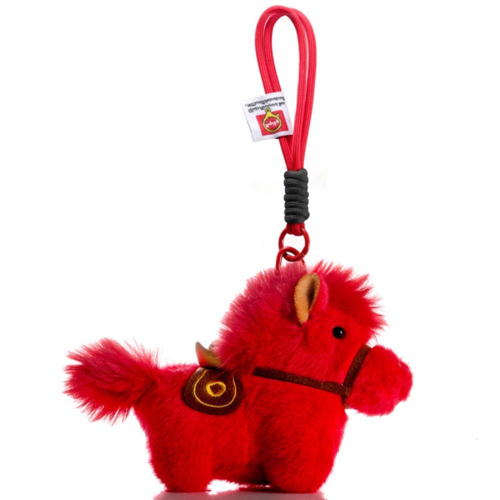 Yuanbao Plush Horse Keychain Mascot Dolls Chinese New Year Gift  Year of Horse