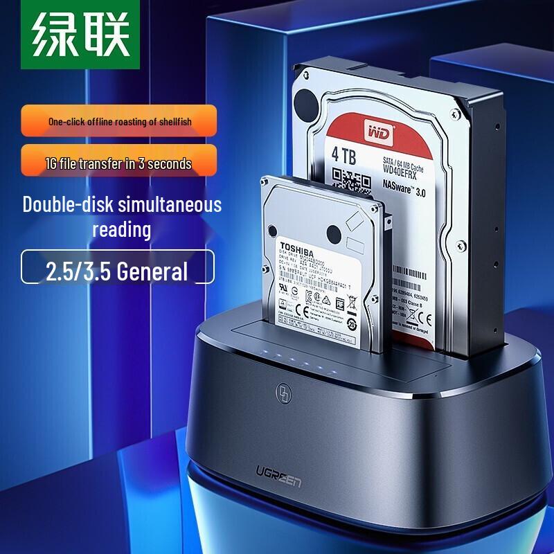 Ugreen Двухслотная док-станция для USB 3.0 жестких дисков