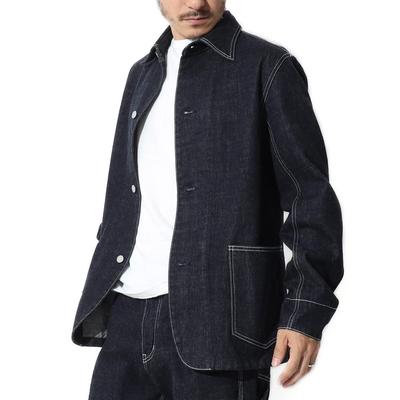Kojima Jeans Basic XL Мужской комбинезон, Индиго,