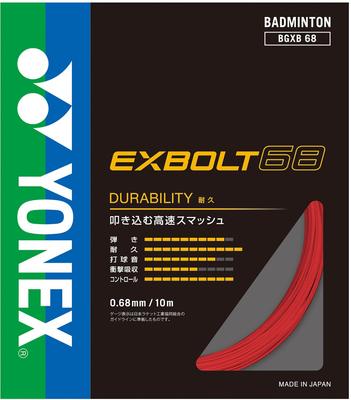 Бадминтонная струна YONEX Exvolt 68 BGXB68-639 (Красный/FF/Мужской, Женский)