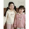 Girls' Romantic Handmade Crochet Winter Sweater