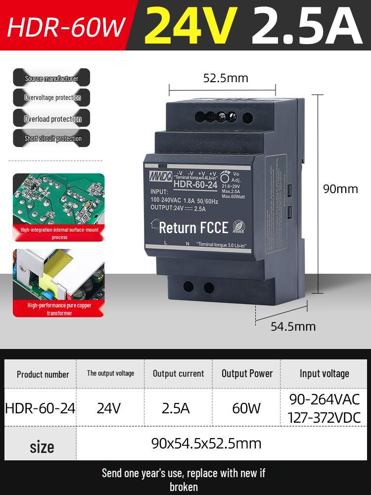 HDR-30 DIN Rail 24V Switched-mode Power Supply, DR-60-12 DC Transformer 220V to 5V, 30/100/15W.