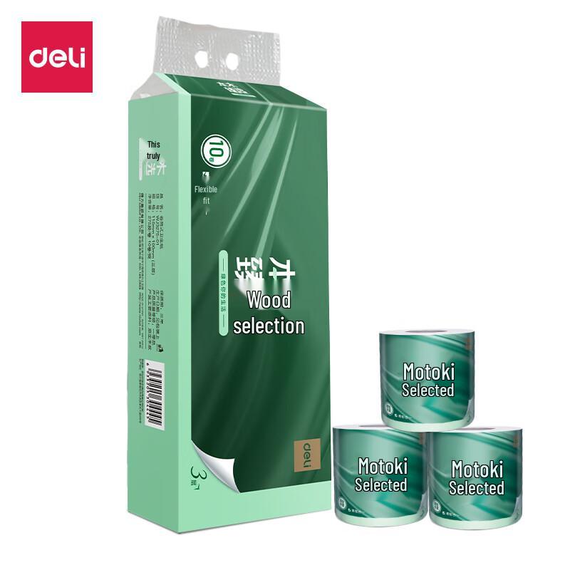 Deli 3-Ply Core Toilet Paper