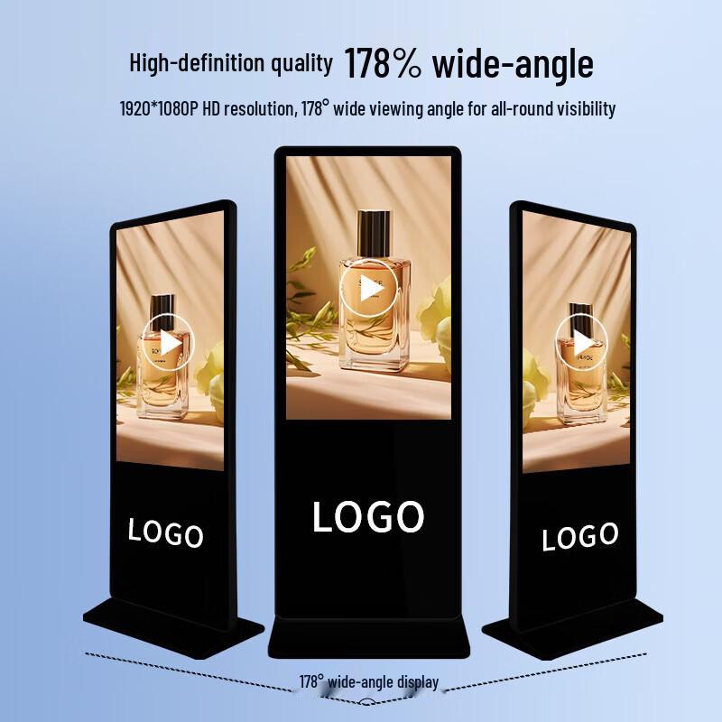 Zhiye Vertical Digital Signage Display (CN version)