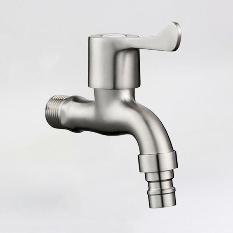 Thickened Alloy Faucet for Washing Machines and Mop Sinks