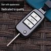 Compatible Key Case Cover for Roewe RX5/350/erx5/rx8/i6 and MG MG6/ZS Models