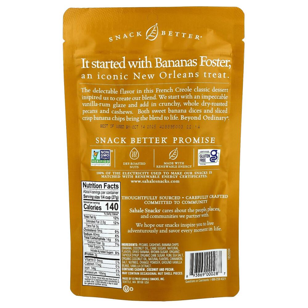Sahale Snacks Glazed Mix Banana Rum Pecan - 113g (4 oz)