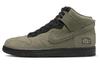 Dunk High Soulgoods Оливковый DR1415-200