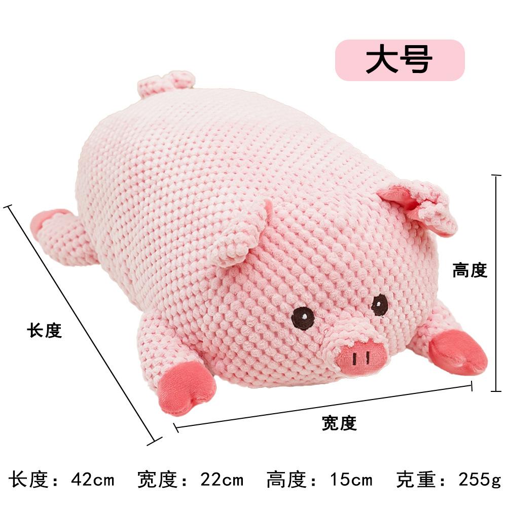 Большая Собака Домашняя Собака Собака Плюшевая Звук Устойчивая к Укусам Износостойкая Собака Скучно Смешные Товары для Кошек Ду Корги Игрушки для Кошек