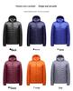 Trendy Men's Hooded Lightweight Down Jacket - 90% White Duck, Perfect for Spring & Autumn