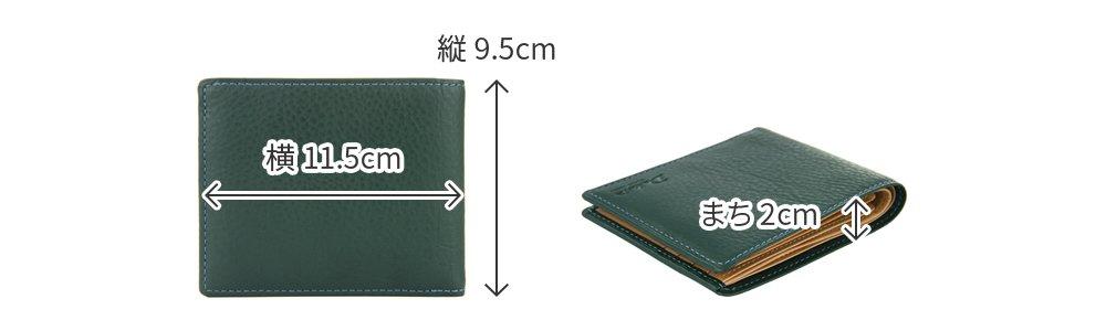 Черный Dakota Black Label двойной кошелек 0625401 Alexander Series Navy [Dakota Label] DA-625401-60