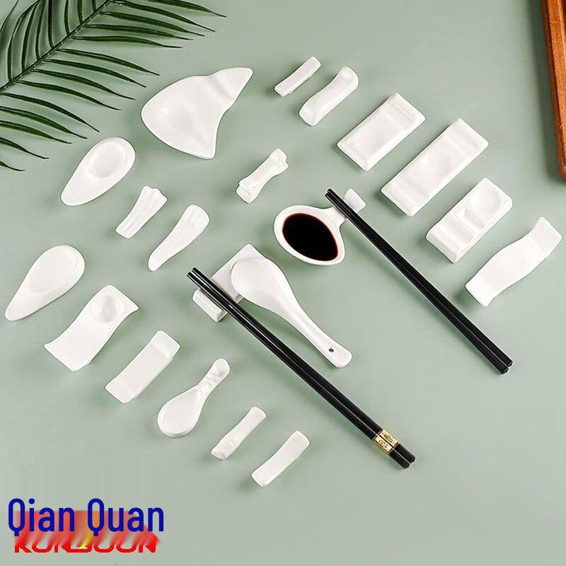 Qianxing Pure White Ceramic Multi-Purpose Chopstick & Spoon Rests