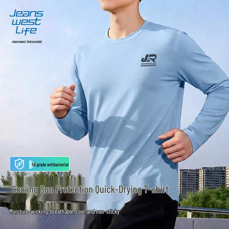 Мужская футболка с длинным рукавом JEANSWEST LIFE с быстрым высыханием