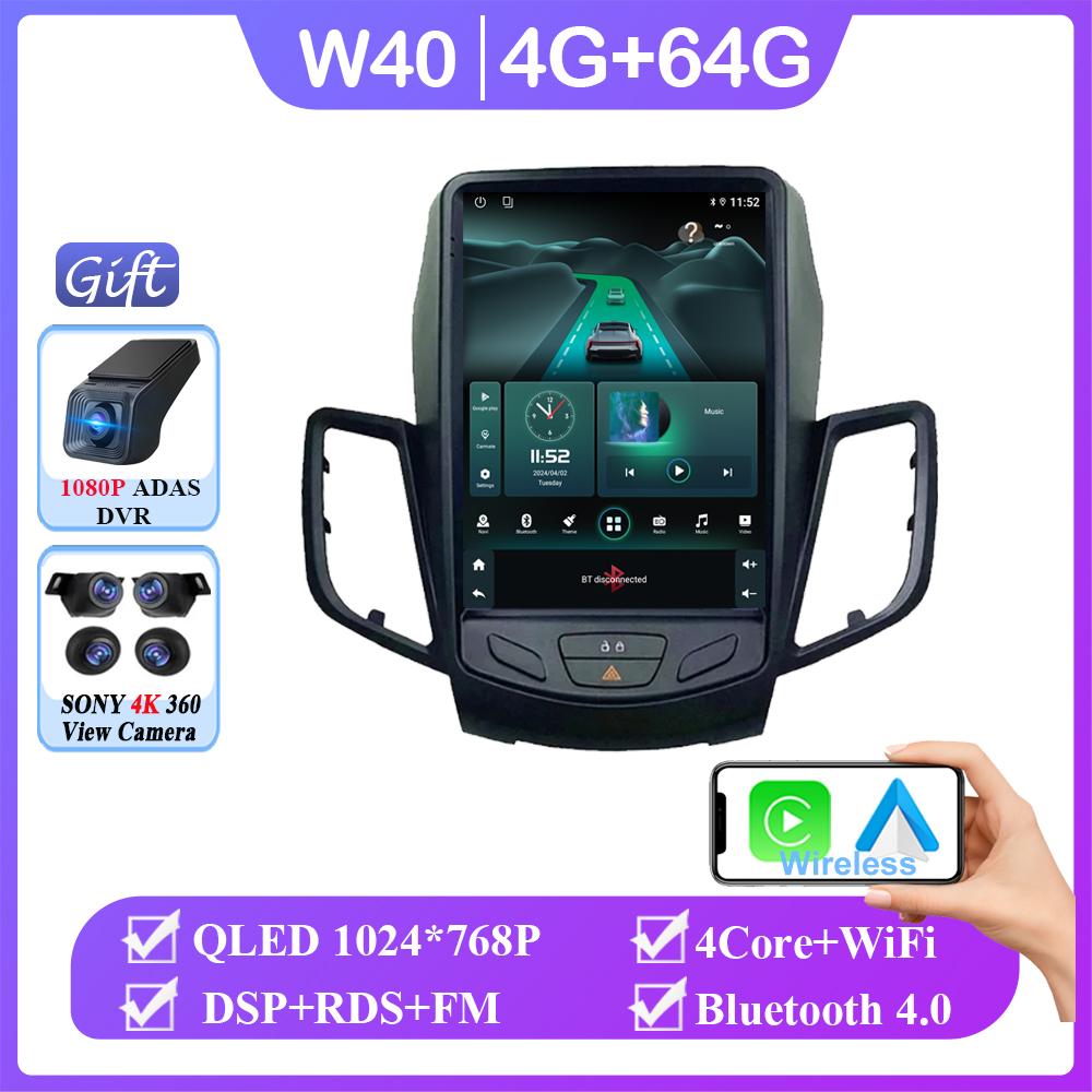 Автомагнитола Android 14 для Ford Fiesta MK7 2009 -2017 GPS-навигация Стерео Мультимедийный плеер Carplay Вертикальный экран Головное устройство