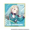 PROOF Trading Мини-бокс Шикиси из 6 штук "Gakuen Idolmaster" Том 2 (6 типов)