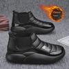 Men's Waterproof Non-Slip Winter Snow Boots with Thick Sole and Velvet Lining