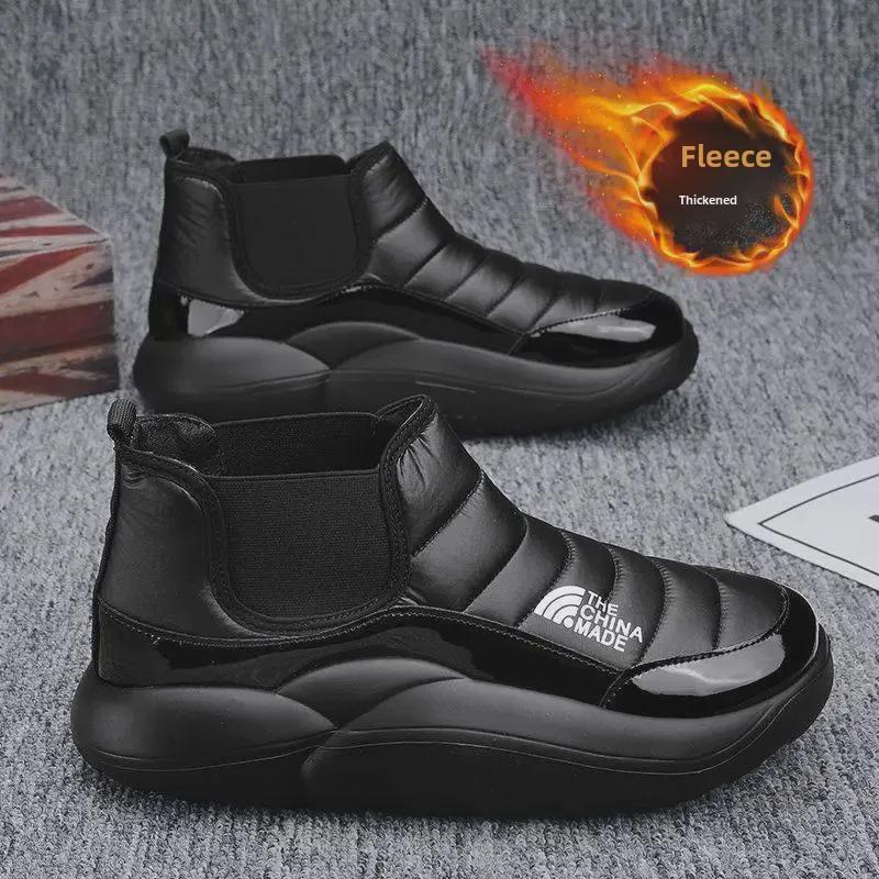 Men's Waterproof Non-Slip Winter Snow Boots with Thick Sole and Velvet Lining