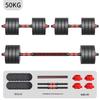 WEZHO Adjustable Dumbbell Set with Barbell Connector