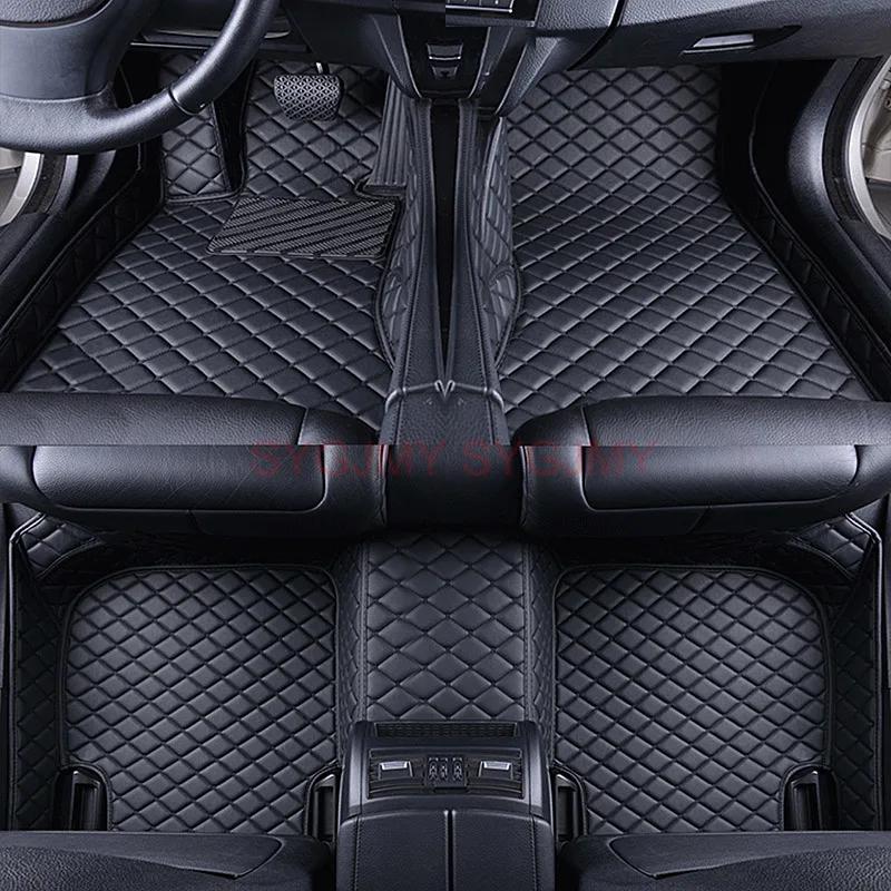 Custom 3D Car Floor Mats for BMW 1 Series E81 2 Door E82 E87 E88 F20 4 Door Interior Accessories Carpet Artificial Leather