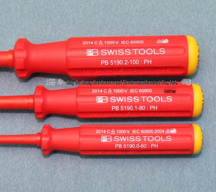 Swiss PB 5190 Series 1000V Insulated PH0-3 Electrician Phillips Screwdriver