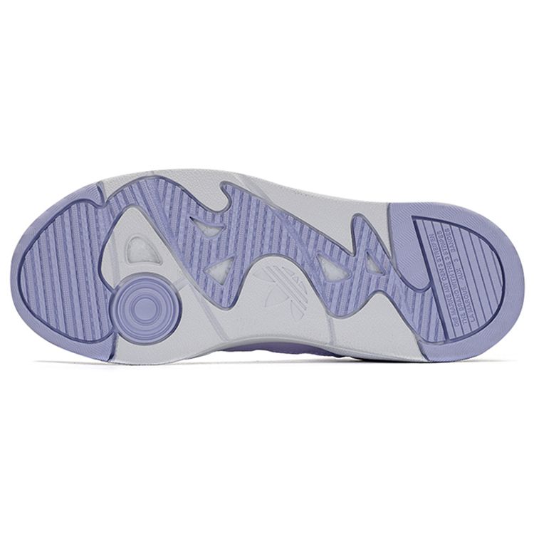 Adidas Оригинальные кроссовки Originals Post Up из кожи, устойчивые к скольжению, прочные, легкие, средней высоты, женские, фиолетовые H00217