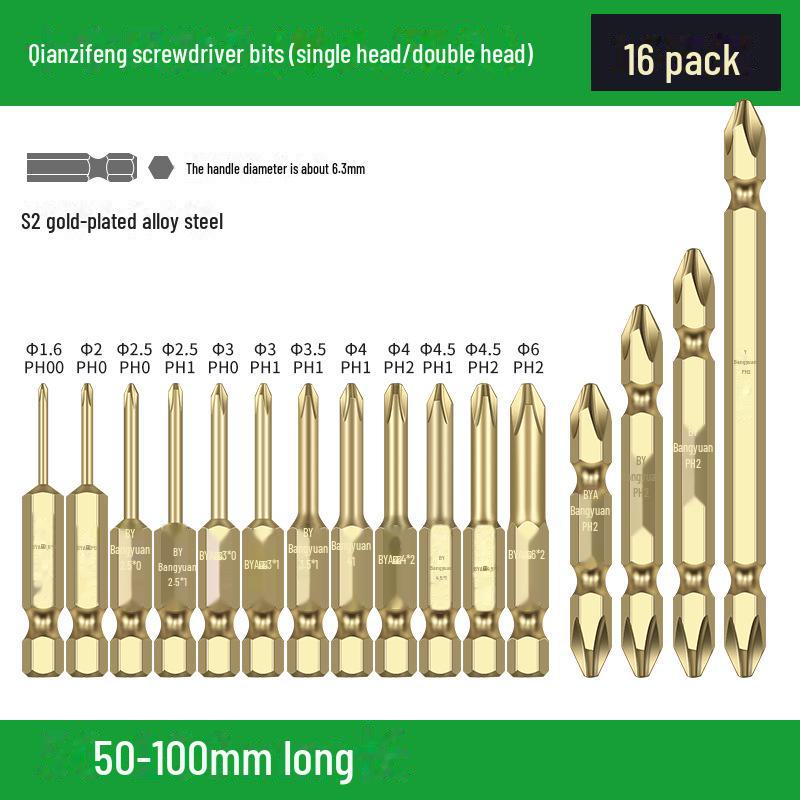Bangyuan Магнитная двухголовая крестовая электрическая отвертка и ручная дрель