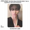 ATEEZ 13-й мини-альбом Golden Hour Часть 4 Фотокарточка с мероприятия AppleMusic Cafe
