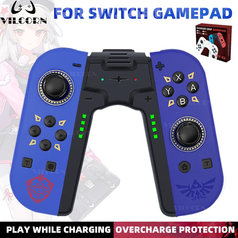 Joy RGB LED 5.2 BT Switch L/R джойстик для N Switch/Oled/Lite беспроводной геймпад с рукояткой для ПК Yuzu 3D двойной вибрации джойстик