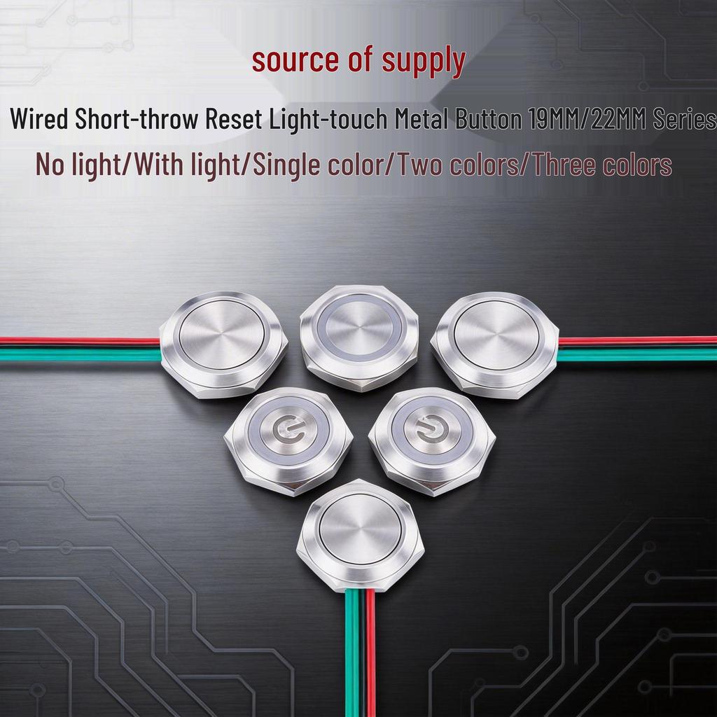 Ultra-Thin 16/19/22MM Metal Button with Light: Self-Reset Tactile Micro-Stroke Momentary Switch.