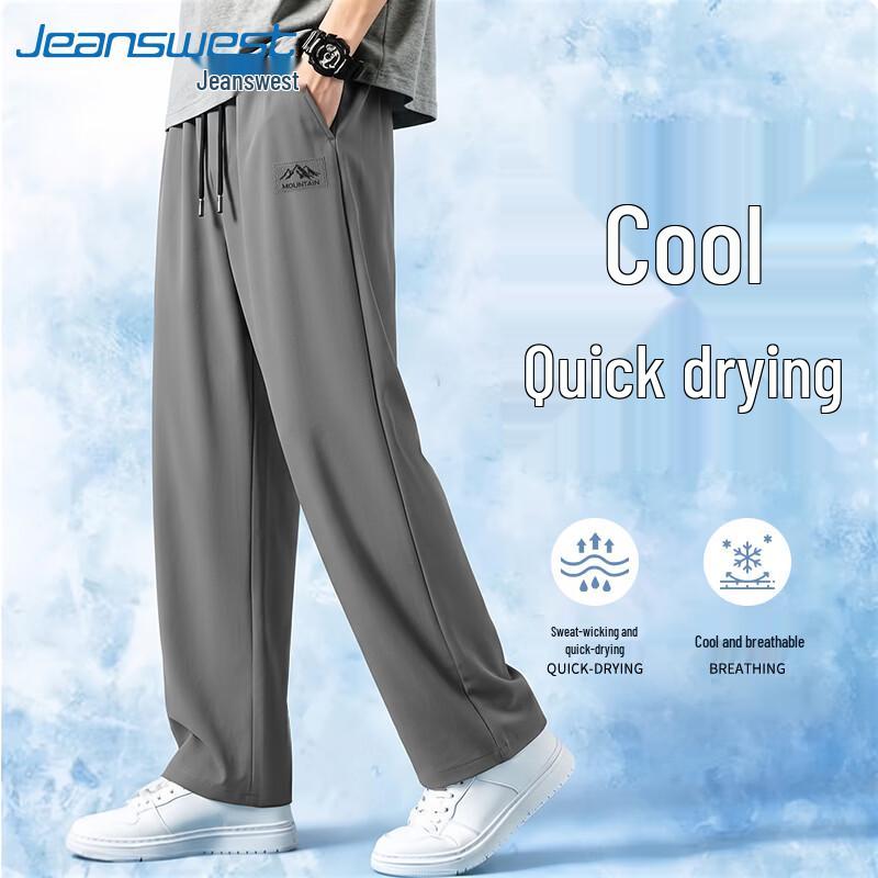 Мужские летние дышащие быстросохнущие прямые повседневные брюки Jeanswest