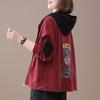 Spring and Autumn New Korean Version of Large Size Loose Meat Cartoon Print Hooded Ladies Casual Jacket