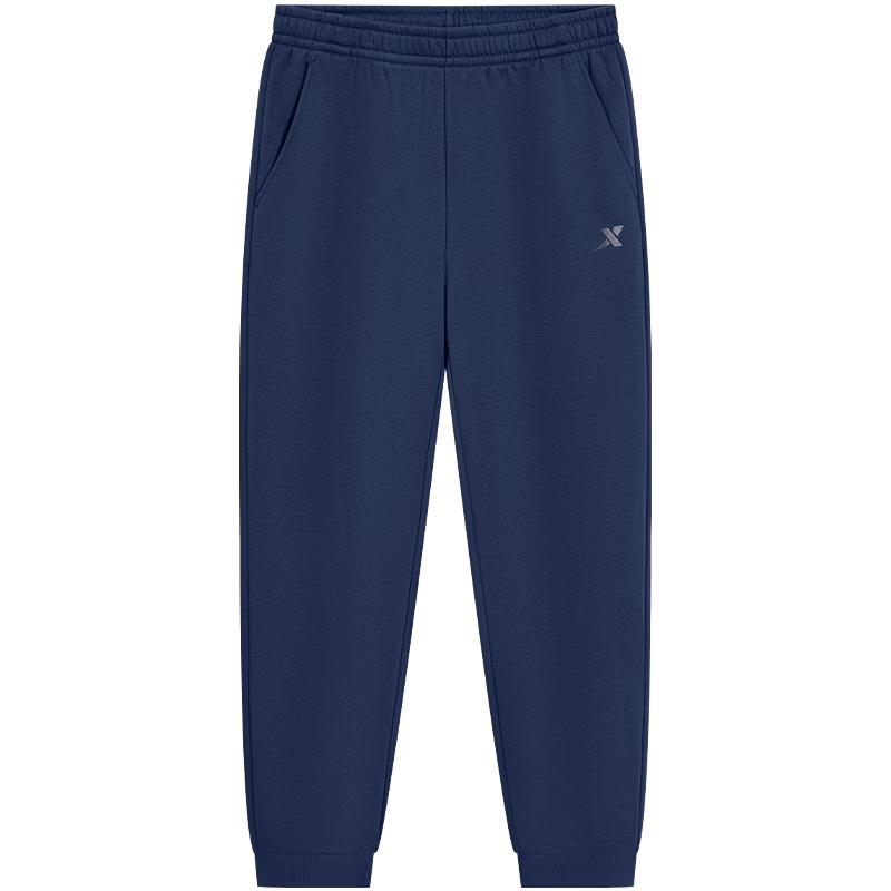 Xtep Men's Versatile Athletic Training Pants