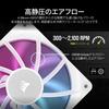 CORSAIR iCUE LINK RX120 RGB Комплект расширения, 120-мм ШИМ-вентилятор для корпуса ПК, Одиночная упаковка, Белый (CO-9051021-WW)