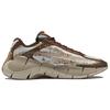 Zig Kinetica Мир Юрского периода x Zig Kinetica Reebok 2.5 'Атроцирапторы' HQ6263