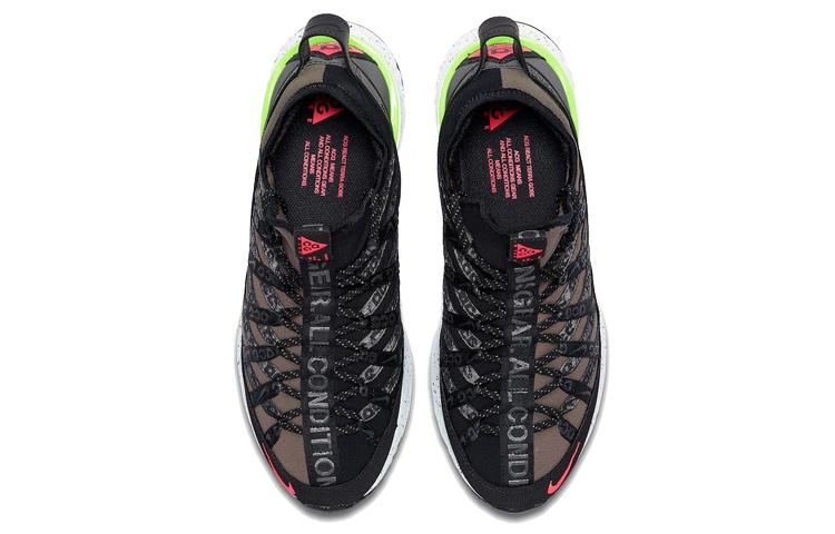 Nike Acg React Terra Gobe Ridgerock BV6344-202