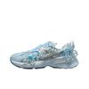 Susan Fang X V2K Run Artist Collection Women Sneakers Blue Blue-Tint Multi-Color IB7426-400
