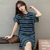 Женское платье в полоску со скрытыми боковыми карманами, летнее, корейское, средней длины, свободный разрез, чтобы показать тонкий