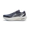 Li Ning Yueying 5 Амортизирующие, износостойкие низкие мужские кроссовки для бега Curtain Mountain Blue ARHW003-16