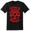 КРАСНАЯ ЧЕРНАЯ МЕТАЛЛИЧЕСКАЯ 666 ПЕНТАГРАММА РУБАШКА LRG Новая эксклюзивная снятая с производства Унисекс Футболка
