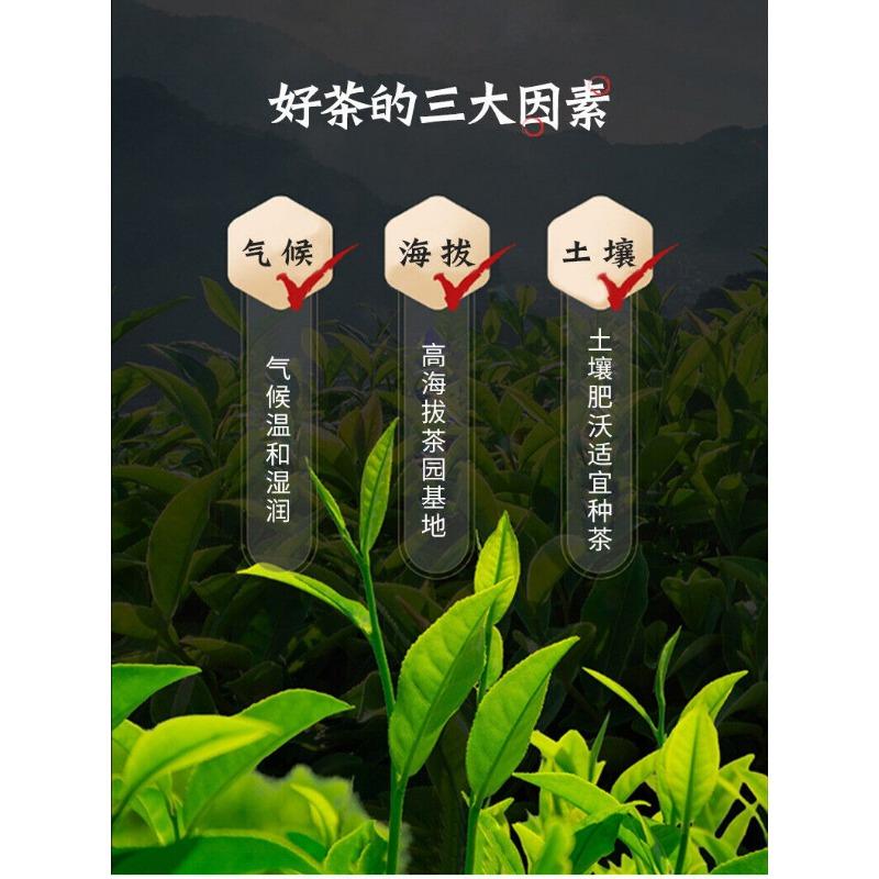 357г Чайный пирог Юньнань Пуэр Коричневый горный сырой чай Древнее дерево Юньнаньский чайный пирог