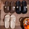 Beach Slides Slippers Sandals Cute Bear Summer Home Non-Slip Thick Sole Cartoon Younger Slippers for Man