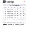 Бейсбольная куртка Li Ning BADFIVE Мужская Черный Пыльный Хаки AFMT015-2