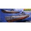 Pit Road 1/700 Японская подводная лодка I-9 и Ro-35 SPW23 Серый 29см x 3см x 13см