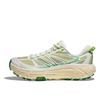 HOKA Mafate Speed 2 White Fresh Cut Grass Unisex Sneakers 1126851-WTFR