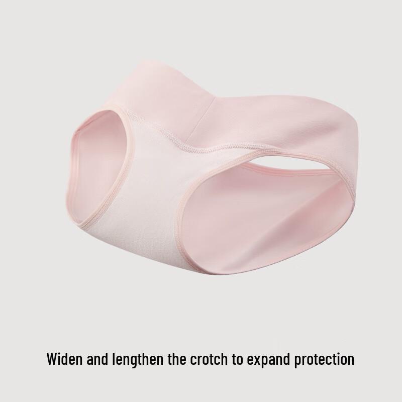 Антибактериальные трусы-слипы для беременных YouKeShu 7A с поддержкой живота