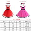 MUXIU Minnie Mouse Halloween Costume for Girls, Cute and Popular Polka Dot Skirt, Short Sleeves, Bow Tie, Party, Dance Costume, Photo Shoot,