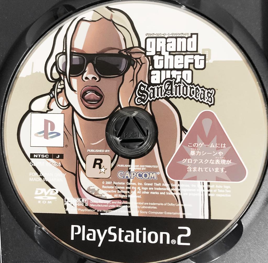 Grand Theft Auto: San Andreas [CERO Rating "Z"]