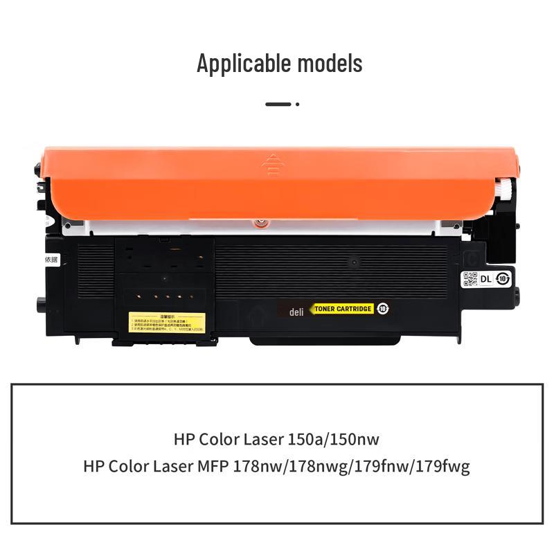Deli W2082A Yellow Compatible Toner Cartridge