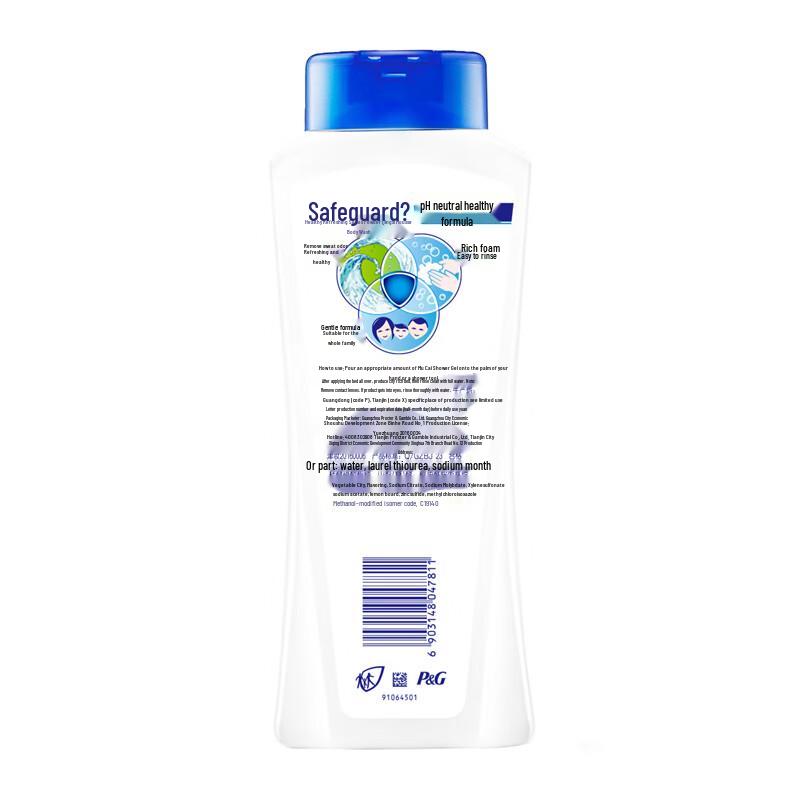 Safeguard Lemon Scent Body Wash